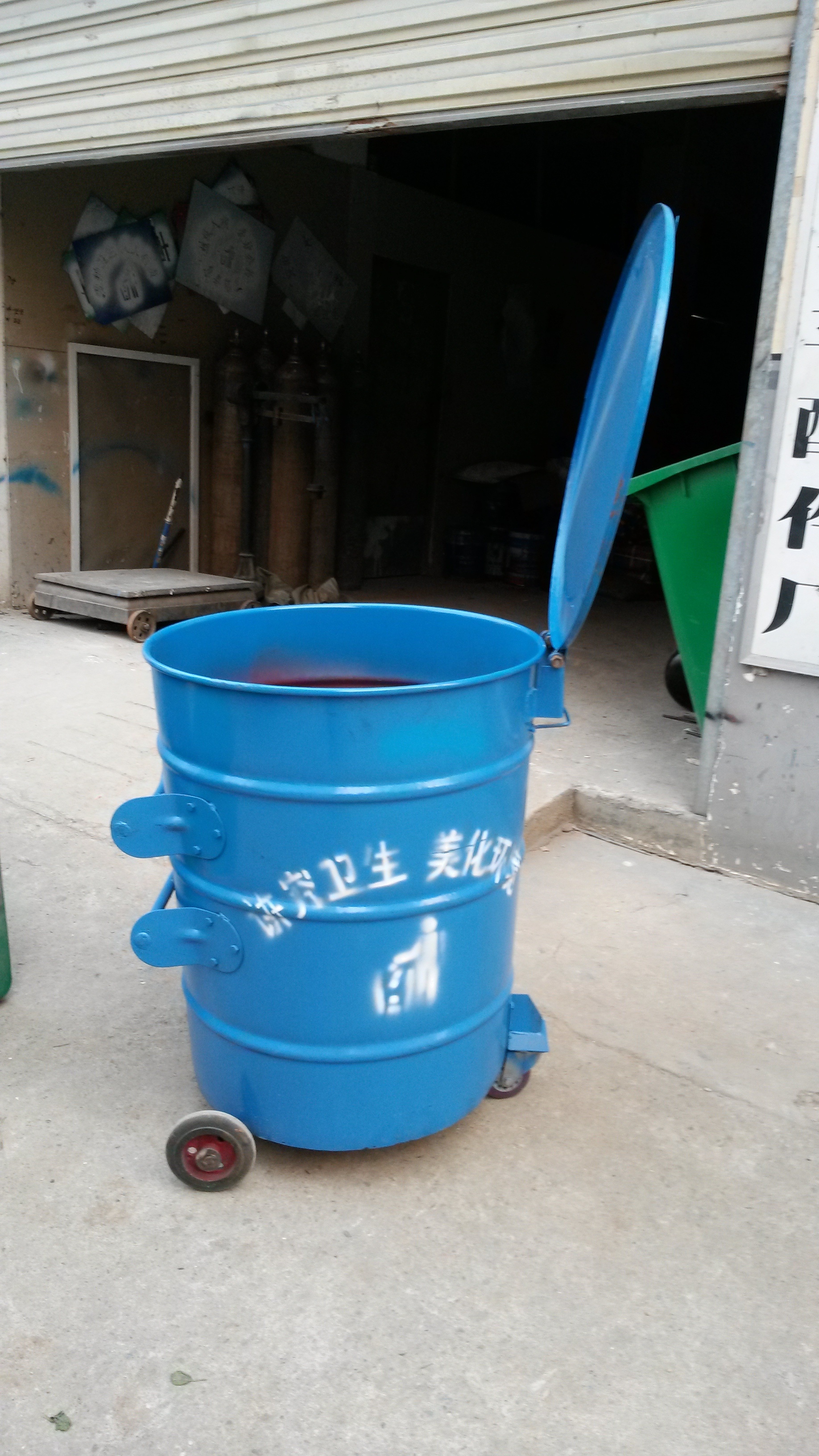 ��������� ������Ͱ