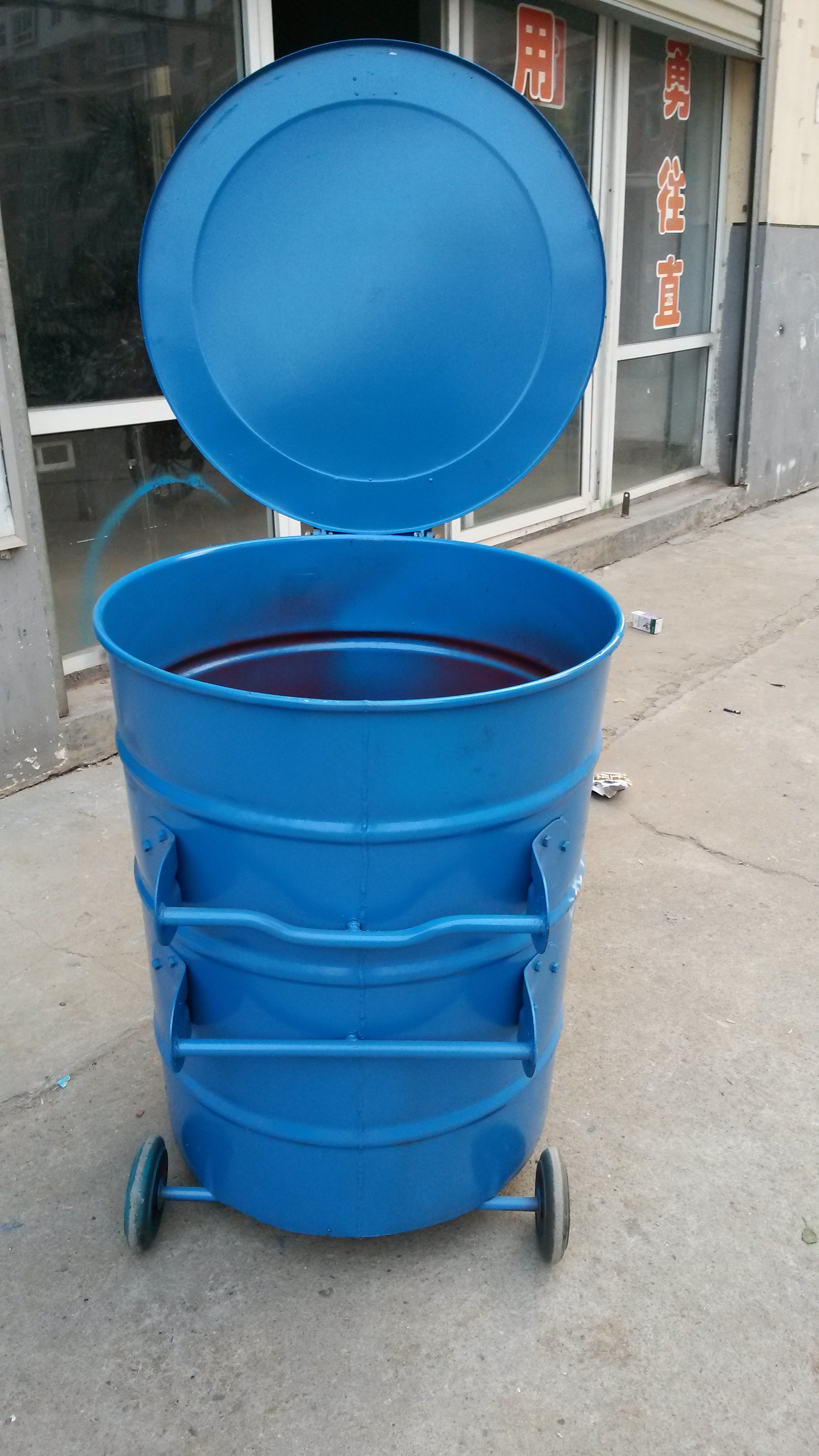 ��������� ������Ͱ