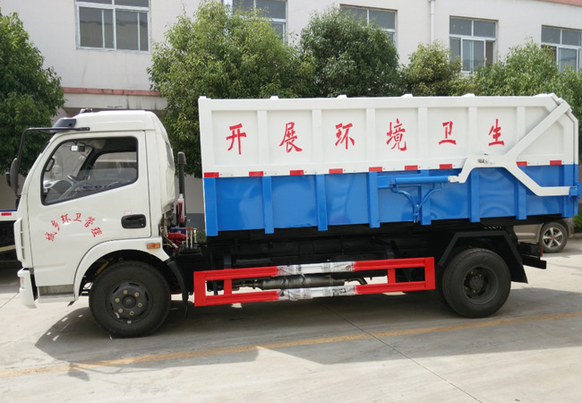 ���嶫�翭���ع�Ͱ�Խ�ʽ������