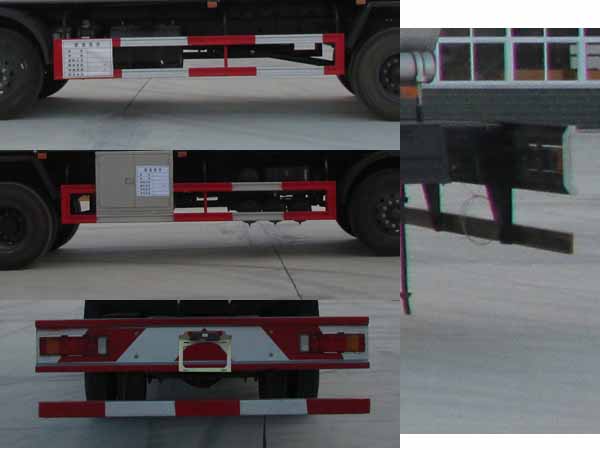 �����¿����ͳ�21.5����