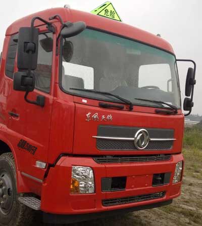 CLQ5250GFW5D͸ʴƷʽ䳵