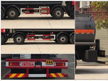 CLW5311GFWST5�͸�ʴ����Ʒ��ʽ���䳵