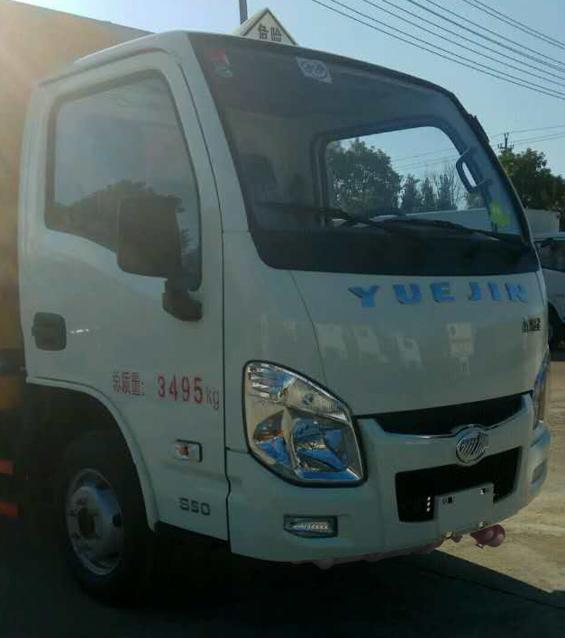 ��������CLW5031XFWSH5�͸�ʴ����Ʒ��ʽ���䳵