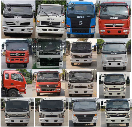 ���縣��7����ѹ��ʽ������