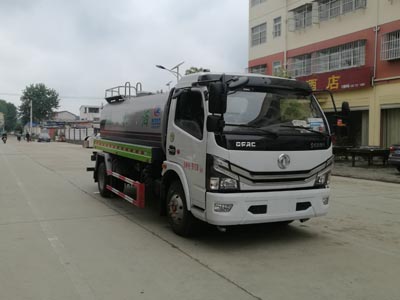 縣7ˮ