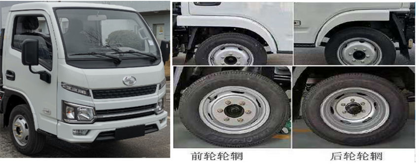 ͷݻ2.5װжʽ