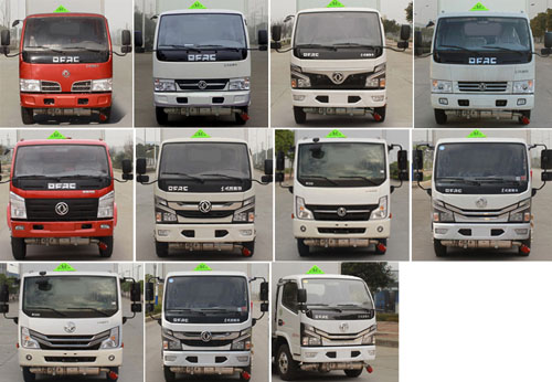 JDF5041XRQE6ȼʽ䳵