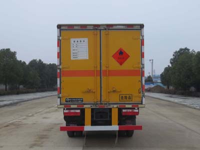 JDF5041XRQE6ȼʽ䳵