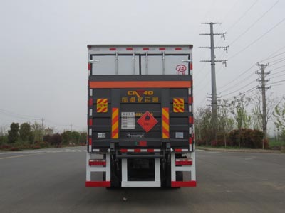 D9ʻȼҺʽ䳵
